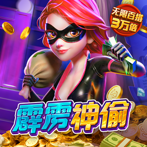 天博tb体育综合官方网站