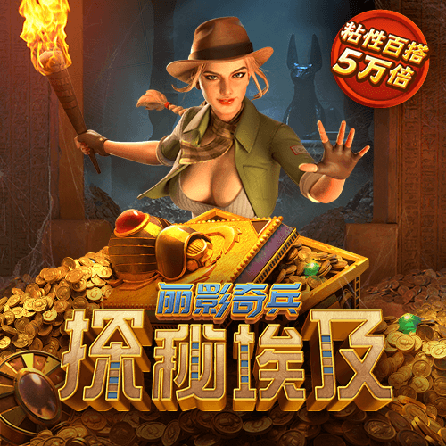 65bet体育官网