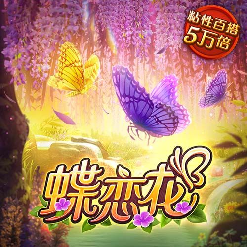 c7棋牌竞技游戏