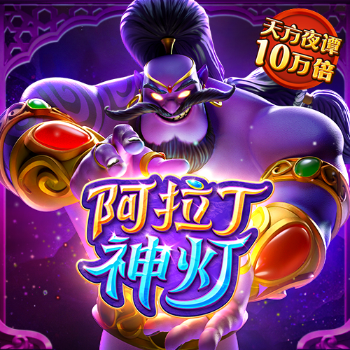 幸福宝官方网站app入口怎么用