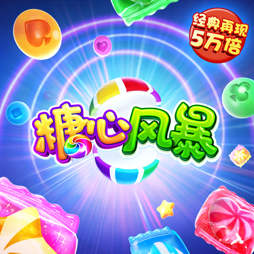 金年会app