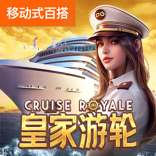 ab娱乐下载