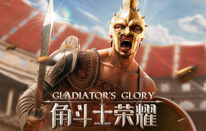 bg电子什么好玩