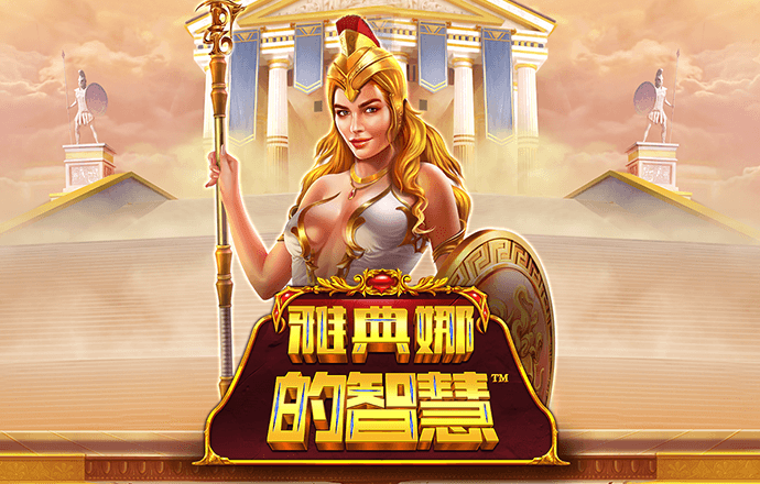 6686体育app官网下载