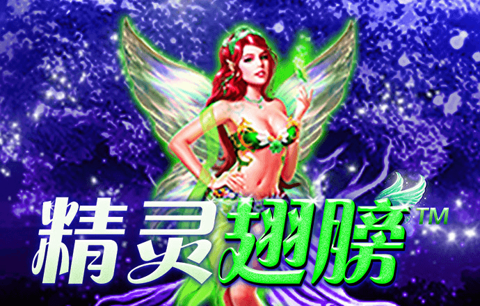 亚美体育平台下载