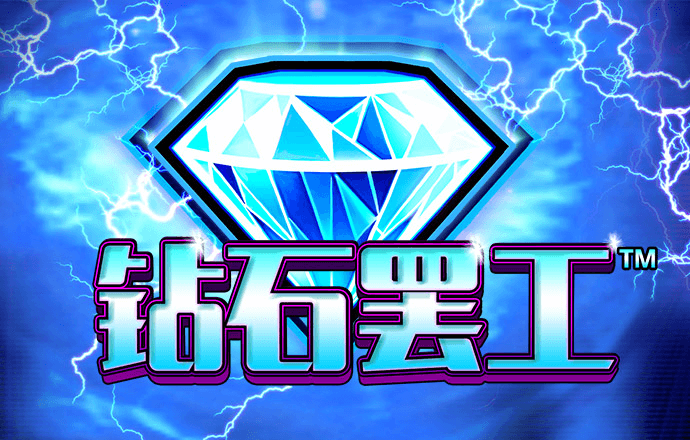 c7体育下载入口