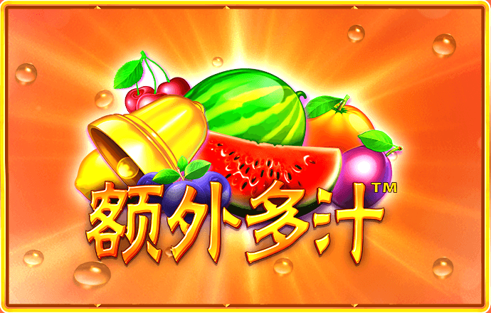 大发黄金版app下载手机版