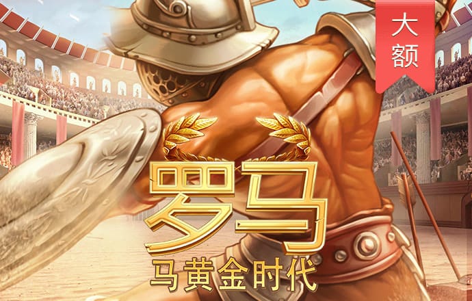 必赢亚洲官网