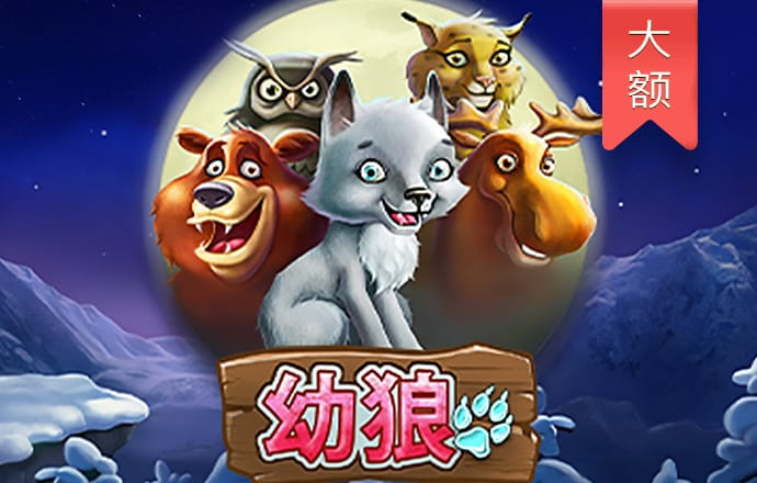 博乐体育官方入口