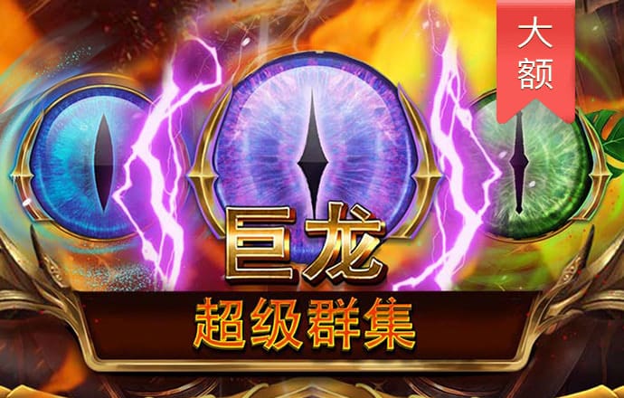 bat365官网登录中文截图0