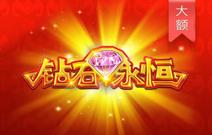 银河优越会app下载 九游体育官网APP登录