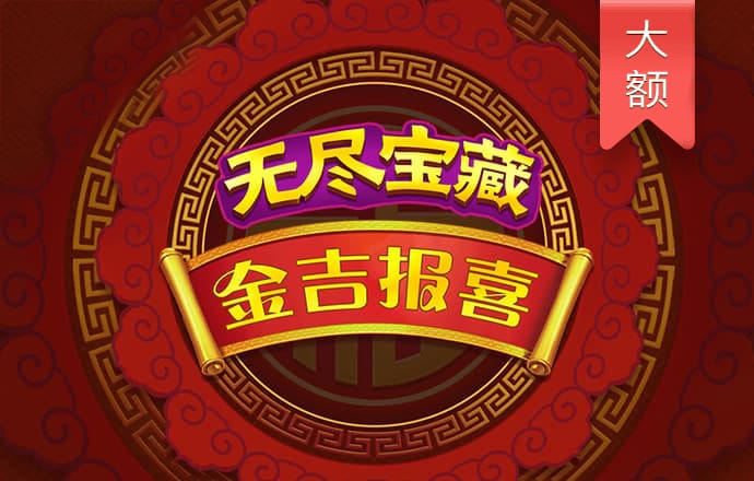 bob天博综合娱乐平台