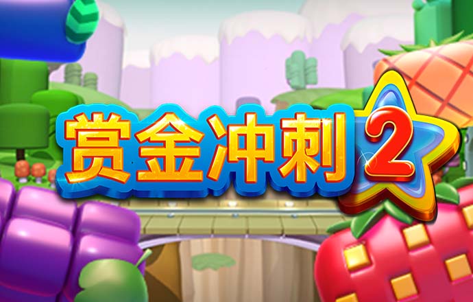 杏运体育app官方正版下载