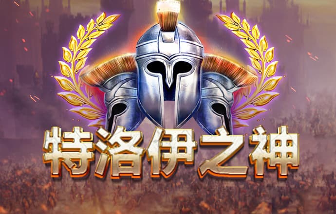 皇冠9393app截图2