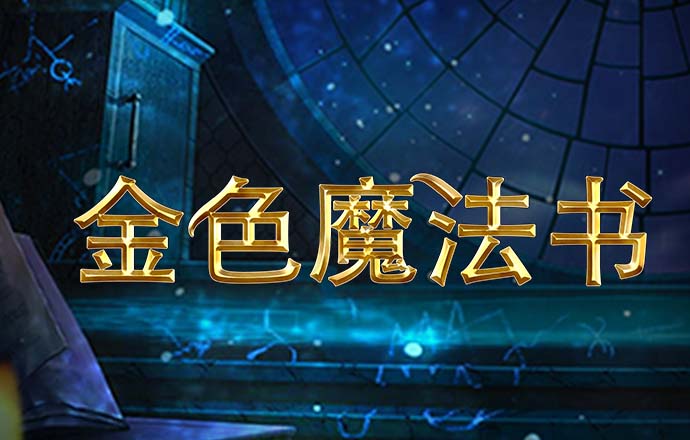 bob体育安卓版下载