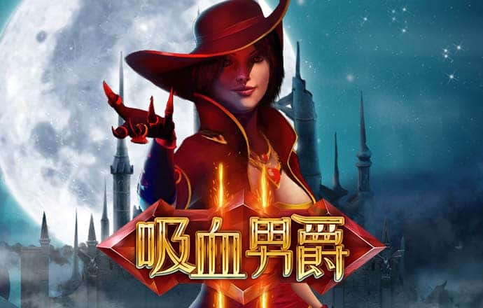 爱游戏app官网在线登录入口
