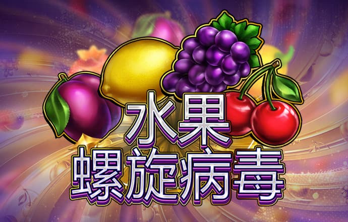 168体育app官网版