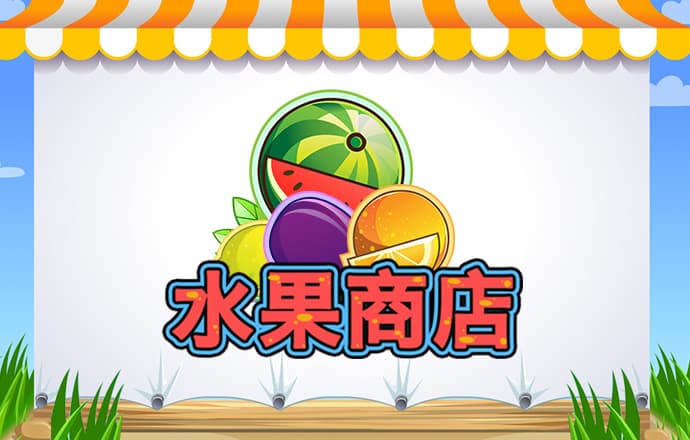 bob体彩综合