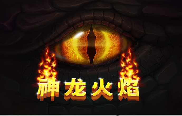 8868体育app软件下载截图1