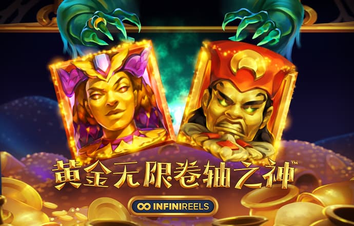 ob体育下载ios截图3
