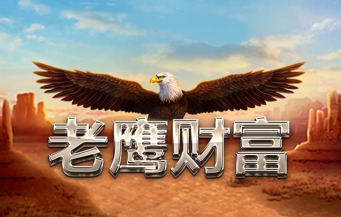 天博·体育(中国)官方网站